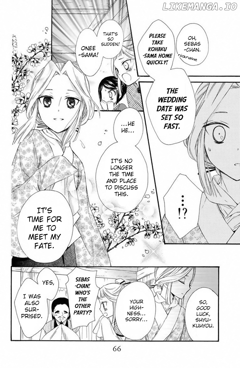 Mikado no Shihou chapter 24 - page 29