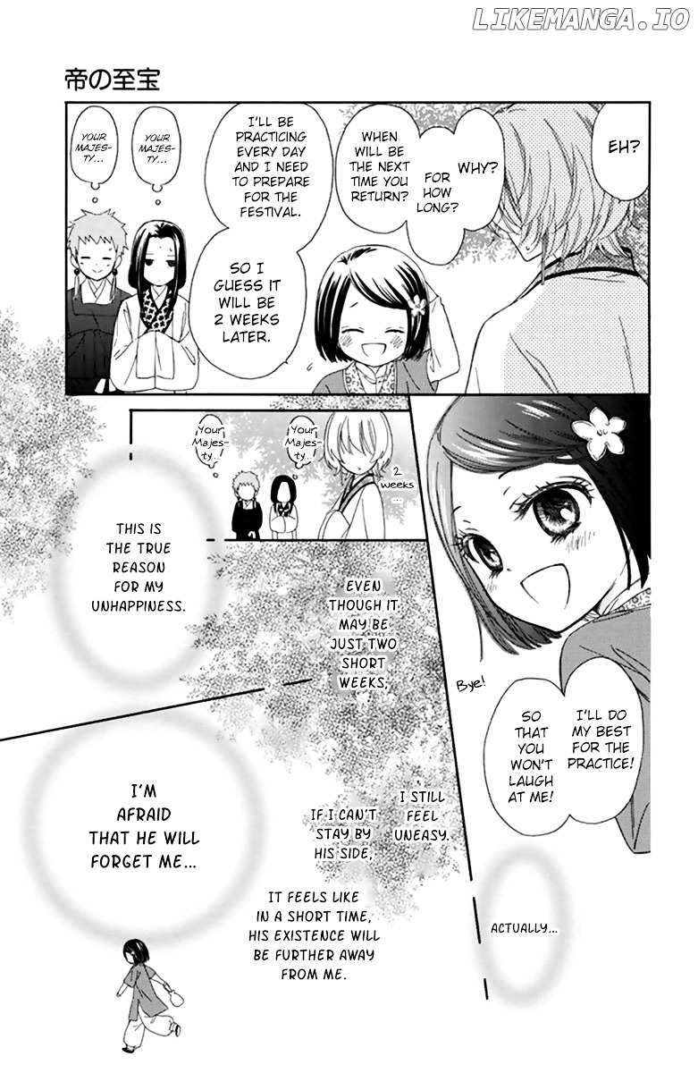 Mikado no Shihou chapter 10 - page 13