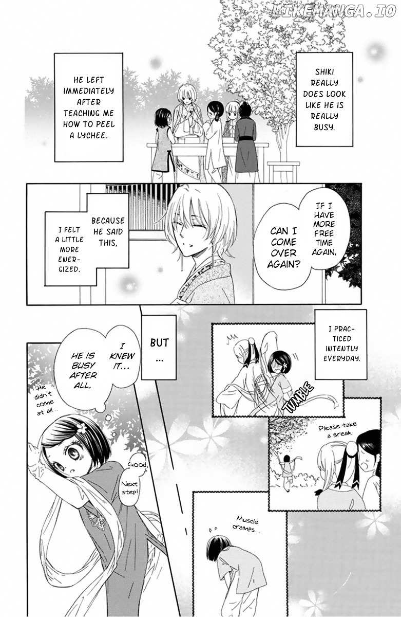 Mikado no Shihou chapter 10 - page 26