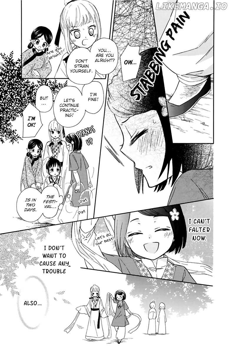 Mikado no Shihou chapter 10 - page 29