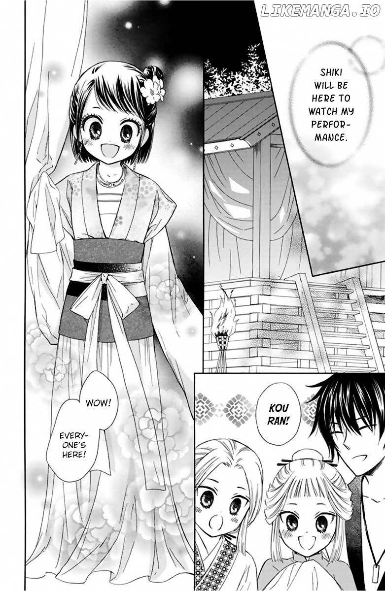 Mikado no Shihou chapter 10 - page 30