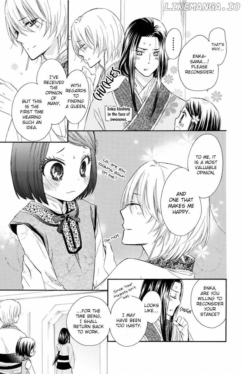 Mikado no Shihou chapter 11 - page 26