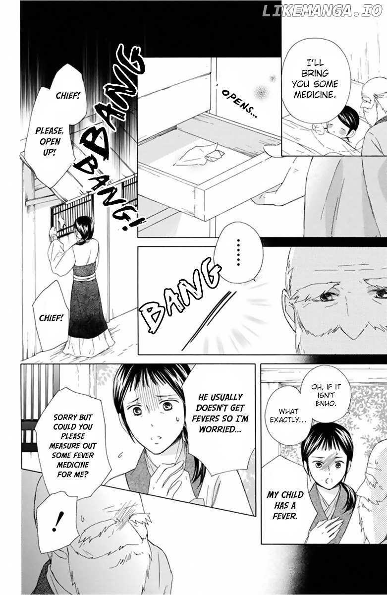Mikado no Shihou chapter 13 - page 13
