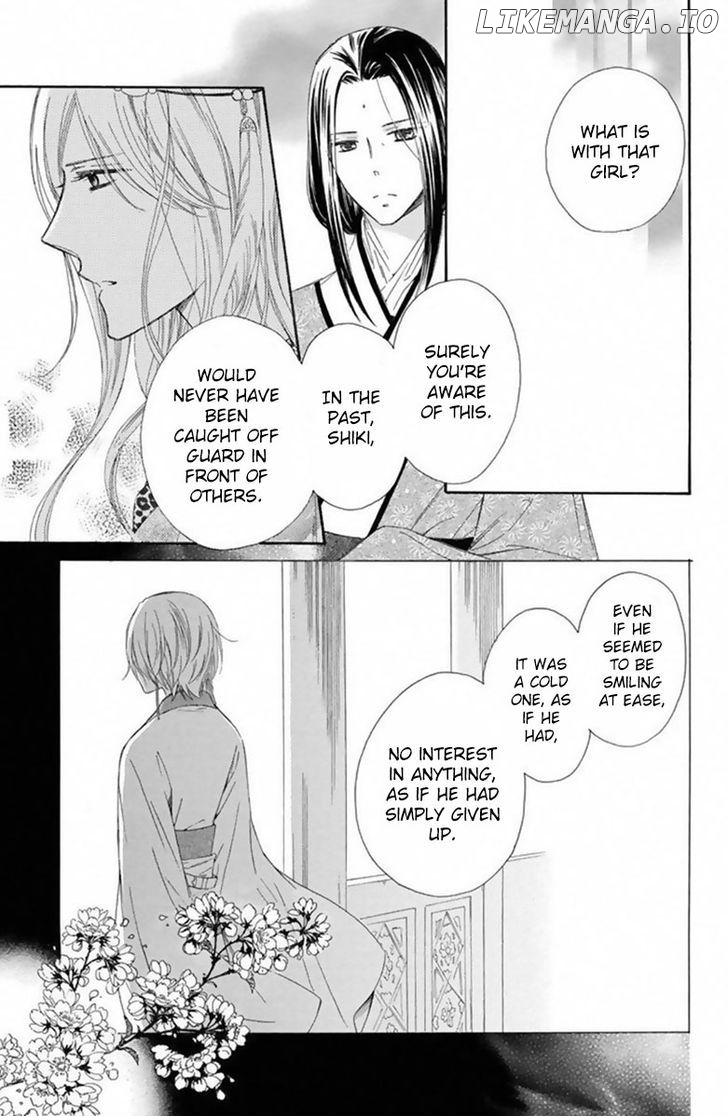 Mikado no Shihou chapter 14 - page 27