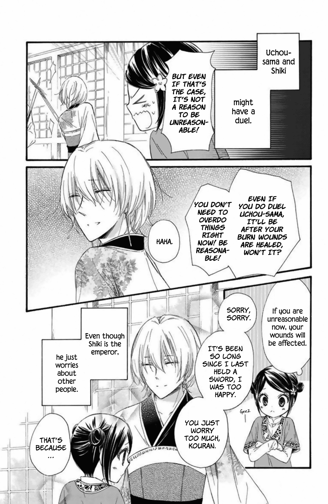 Mikado no Shihou chapter 23 - page 11