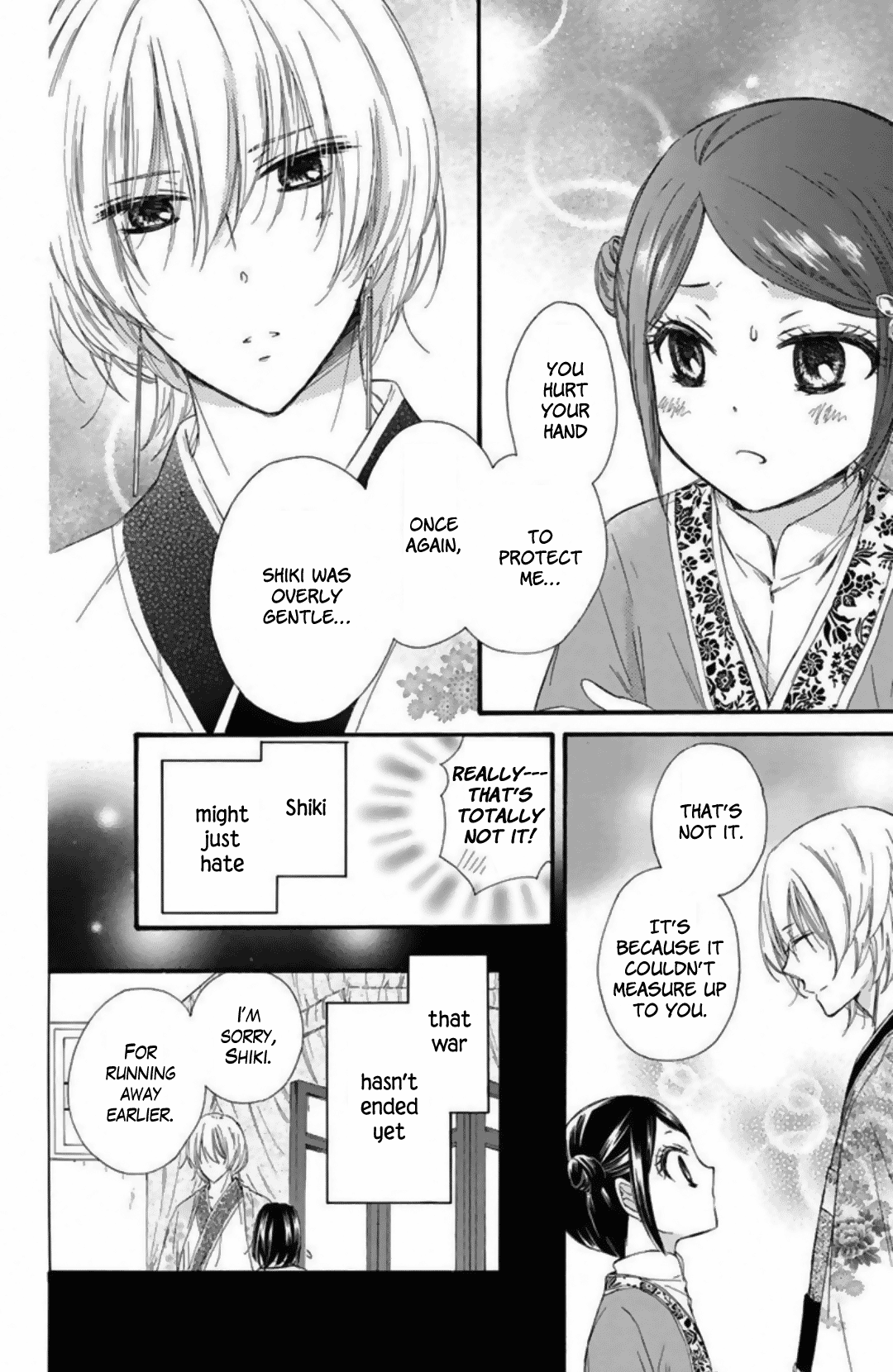 Mikado no Shihou chapter 23 - page 12