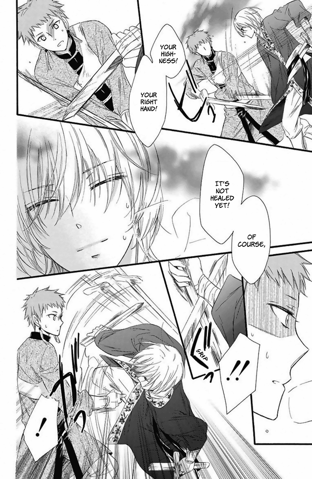 Mikado no Shihou chapter 23 - page 30