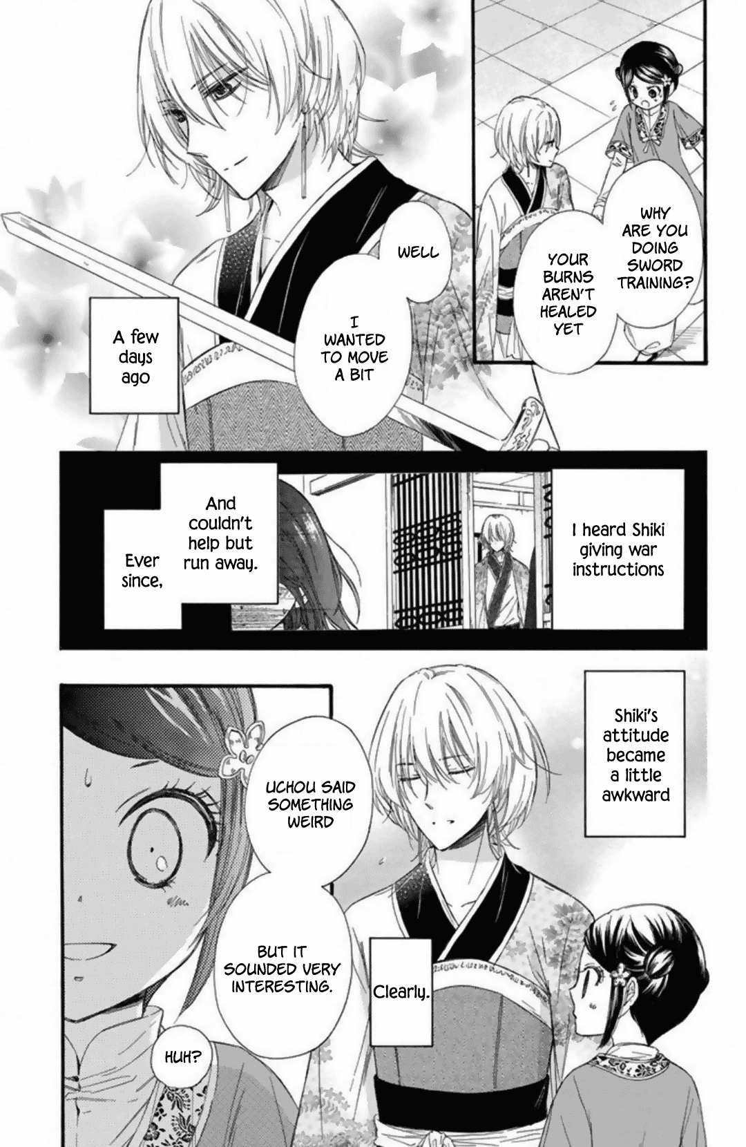 Mikado no Shihou chapter 23 - page 7