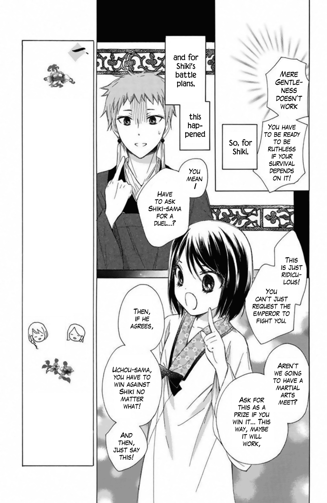 Mikado no Shihou chapter 23 - page 9