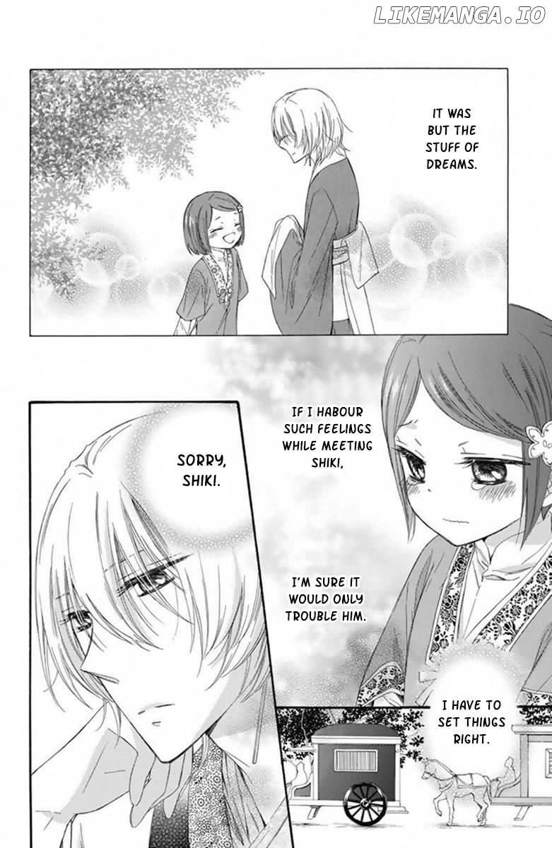 Mikado no Shihou chapter 19 - page 11