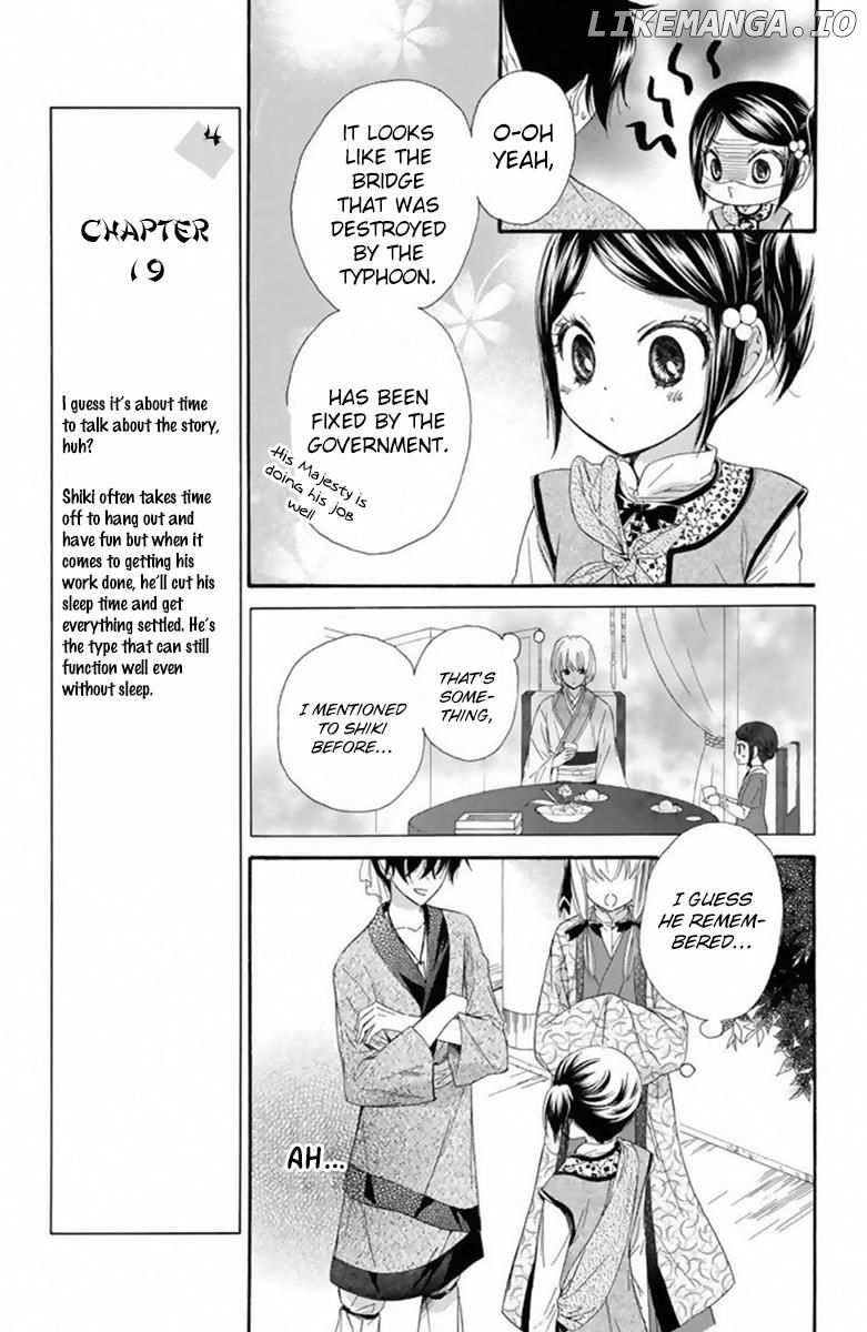 Mikado no Shihou chapter 19 - page 18