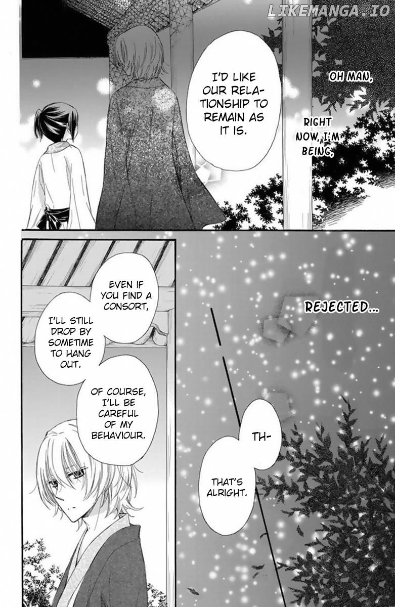 Mikado no Shihou chapter 19 - page 5