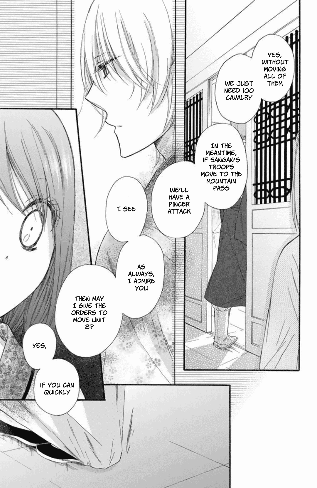 Mikado no Shihou chapter 22 - page 17