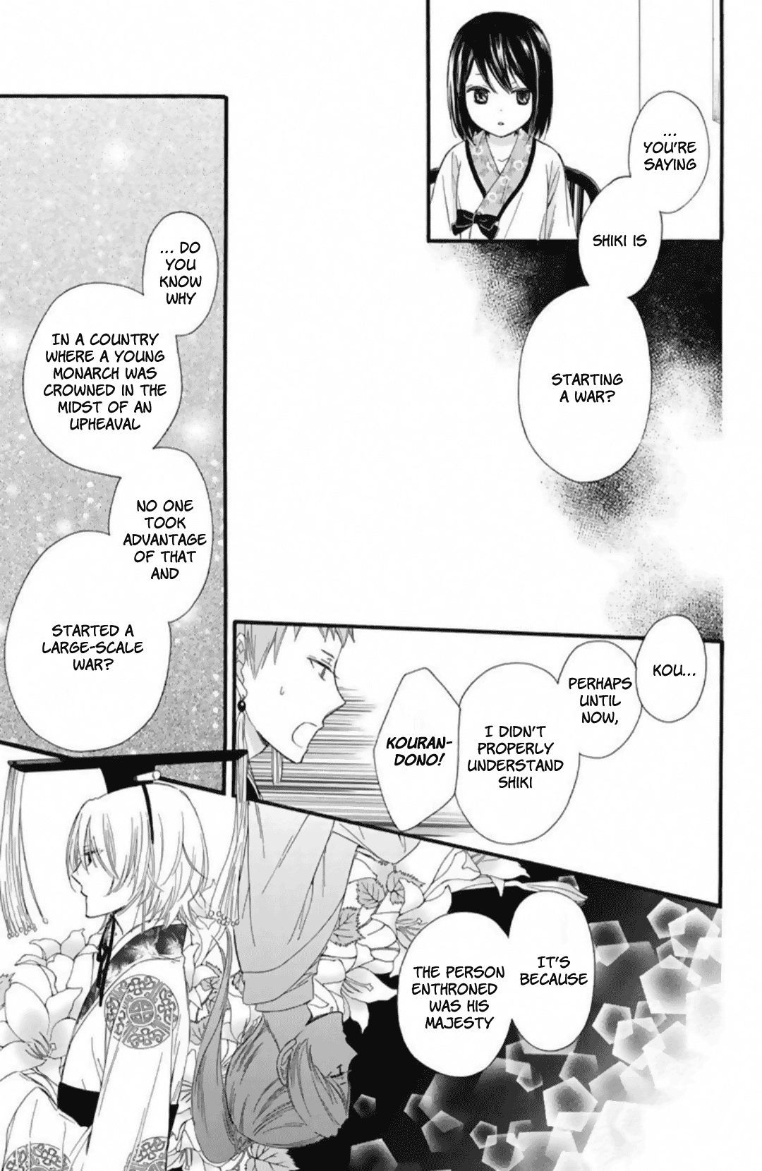 Mikado no Shihou chapter 22 - page 23