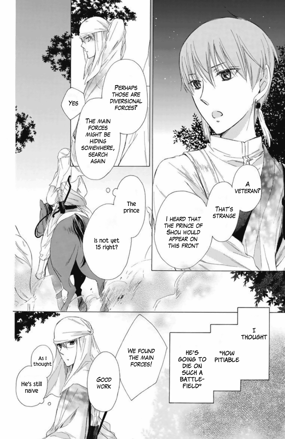 Mikado no Shihou chapter 22 - page 26