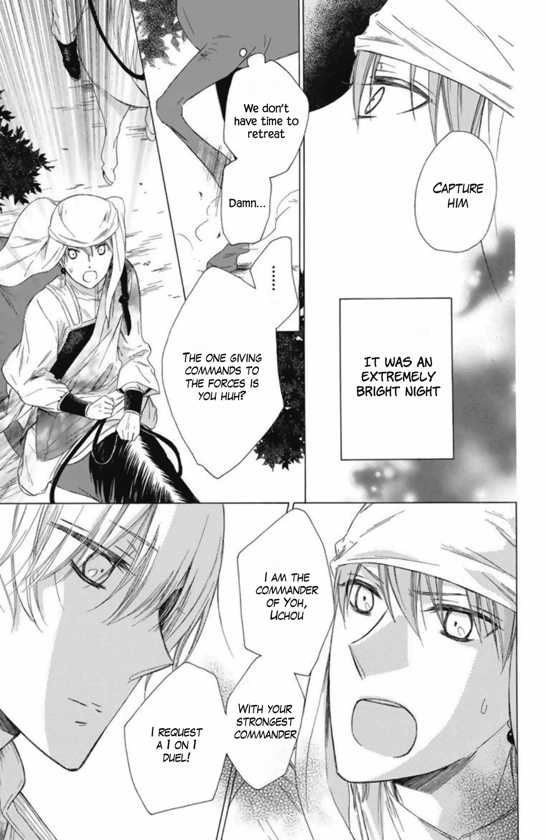 Mikado no Shihou chapter 22 - page 29
