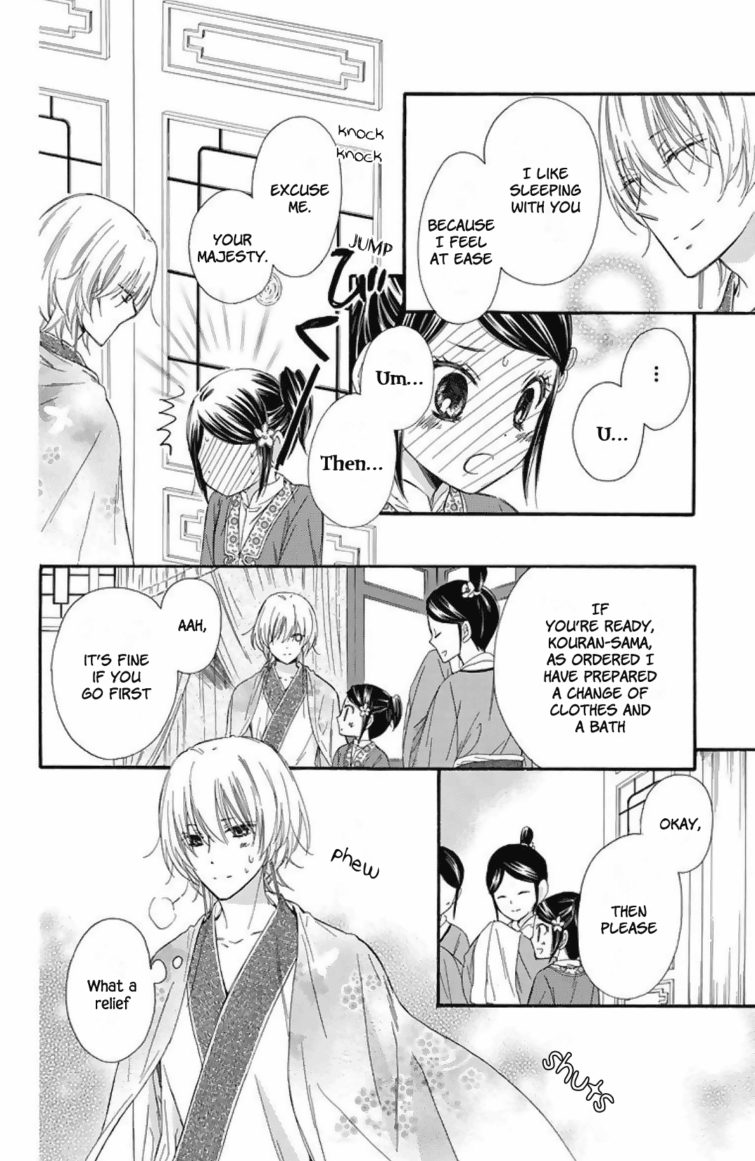 Mikado no Shihou chapter 22 - page 4