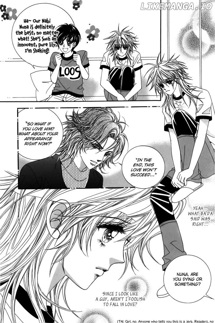 Nice Guy Syndrome chapter 25 - page 6