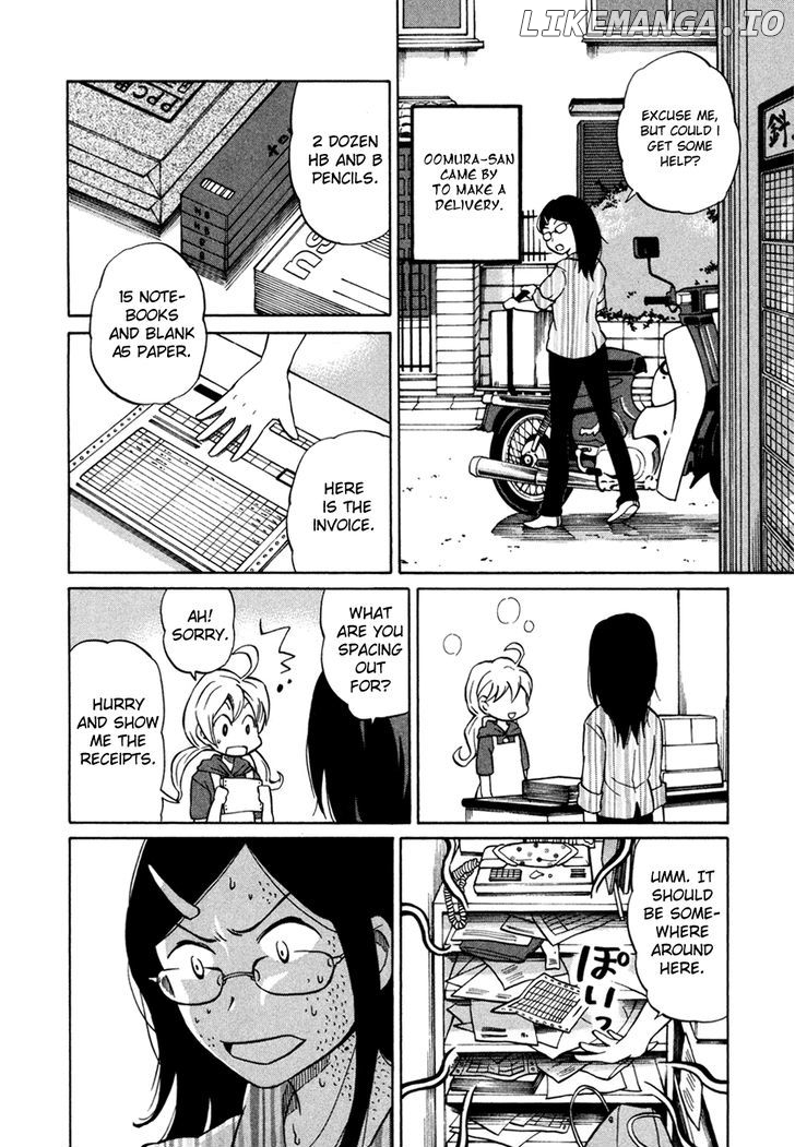 Yuuyake Rocket Pencil chapter 4 - page 4