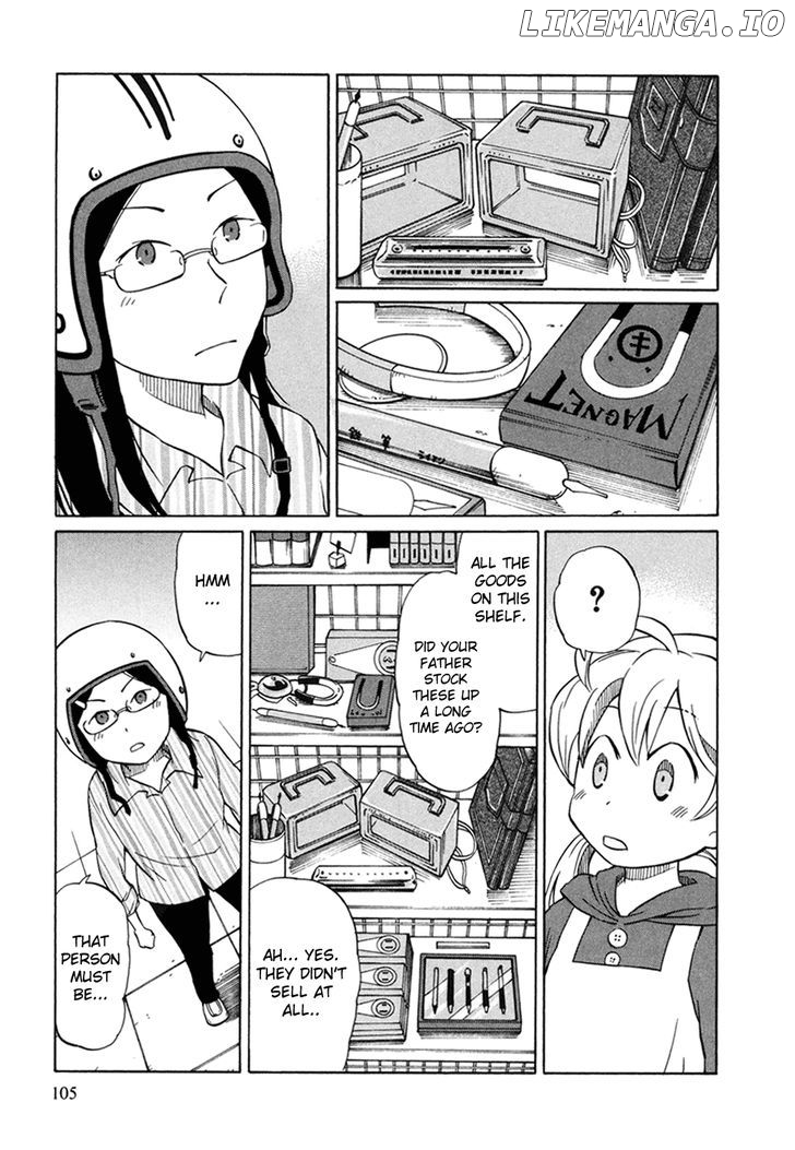 Yuuyake Rocket Pencil chapter 4 - page 7