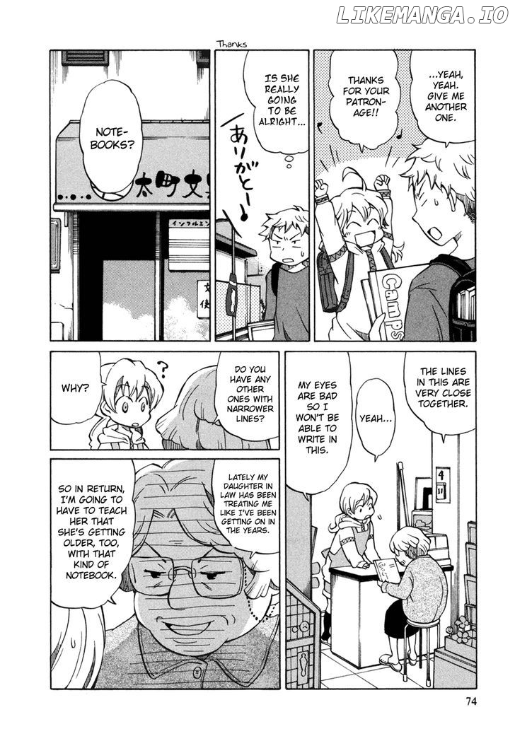 Yuuyake Rocket Pencil chapter 3 - page 6