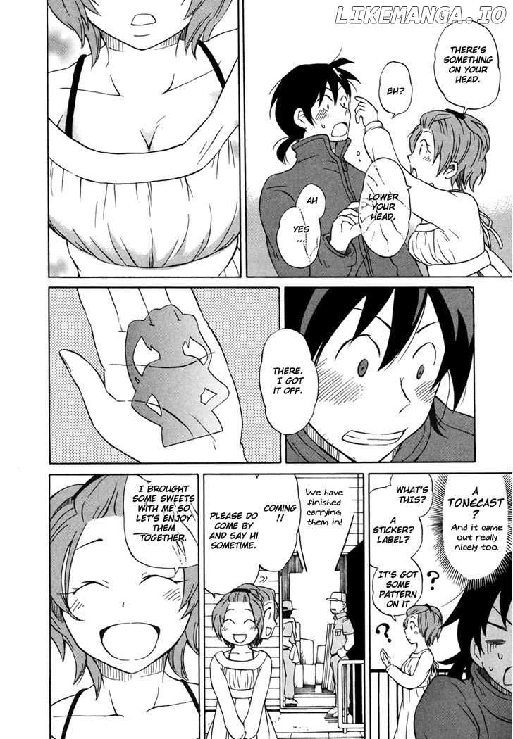 Yuuyake Rocket Pencil chapter 2 - page 16