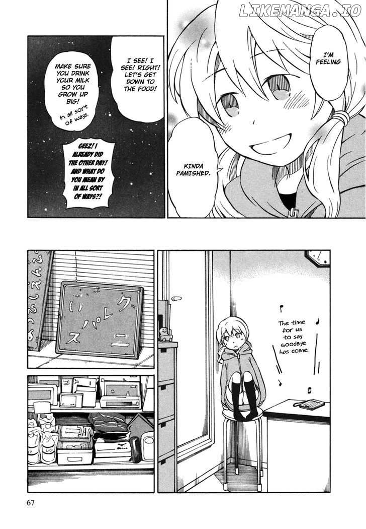 Yuuyake Rocket Pencil chapter 2 - page 31