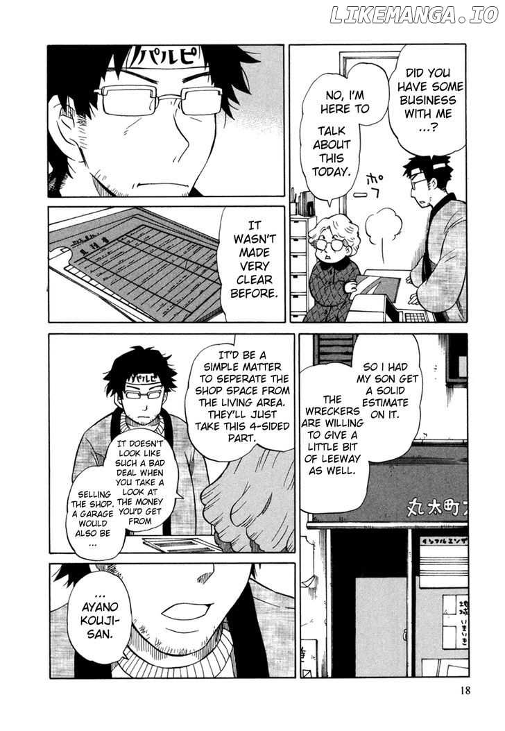 Yuuyake Rocket Pencil chapter 1 - page 19