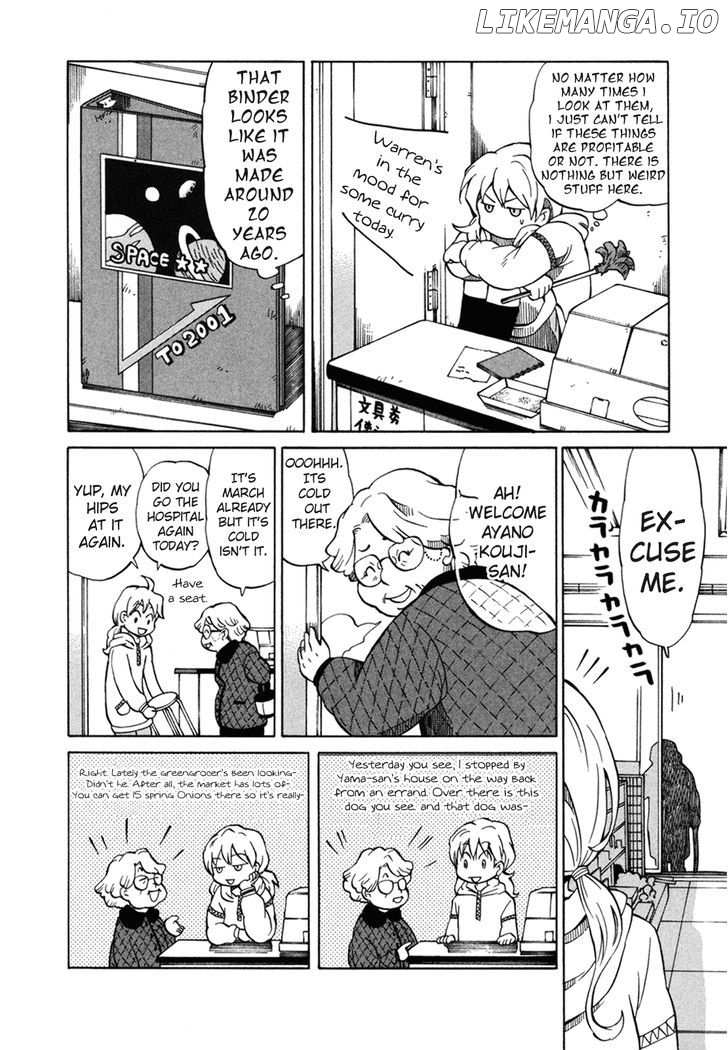 Yuuyake Rocket Pencil chapter 1 - page 9