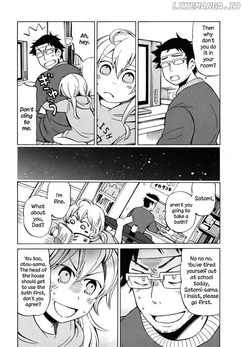Yuuyake Rocket Pencil chapter 13.5 - page 13