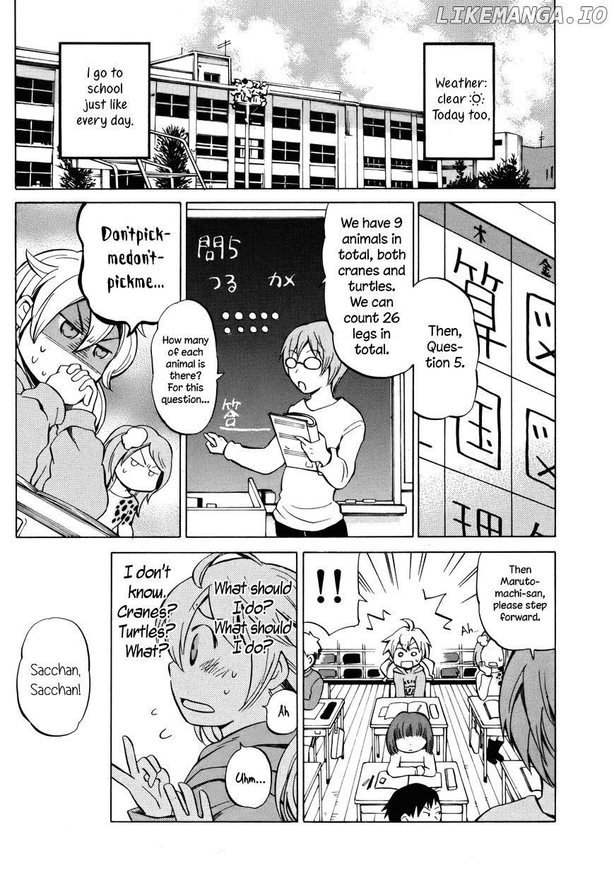 Yuuyake Rocket Pencil chapter 13.5 - page 3