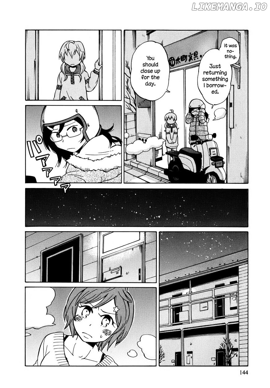 Yuuyake Rocket Pencil chapter 11 - page 22