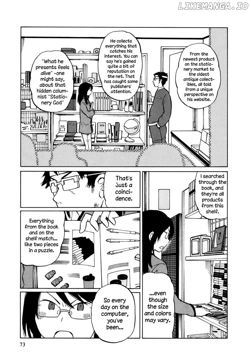 Yuuyake Rocket Pencil chapter 9 - page 12
