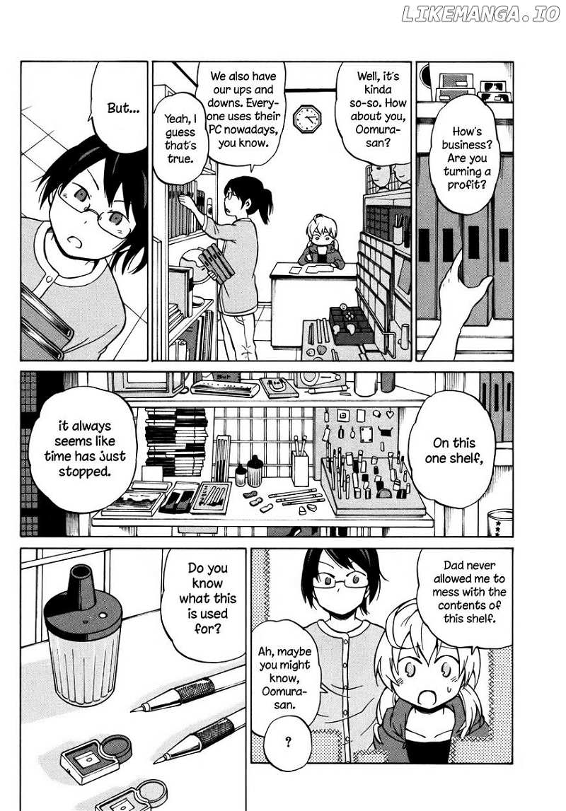 Yuuyake Rocket Pencil chapter 9 - page 4