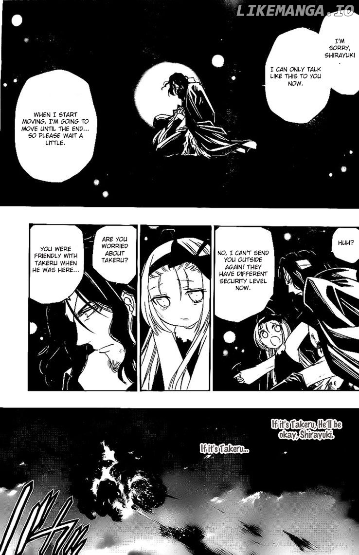 Shirayukihime to 7-nin no Shuujin chapter 27 - page 17