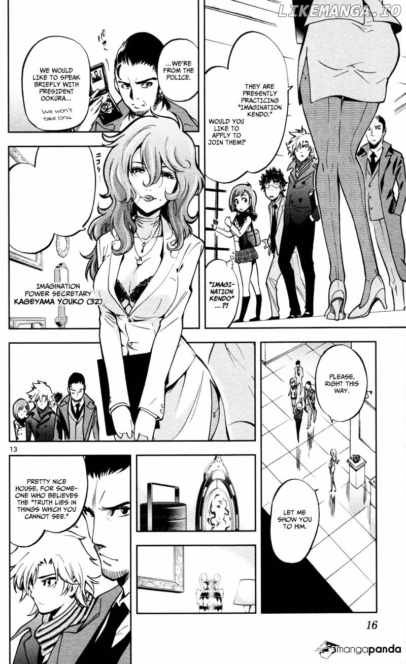 Chousuinou Kei - Makafushigi Jiken File chapter 7 - page 20