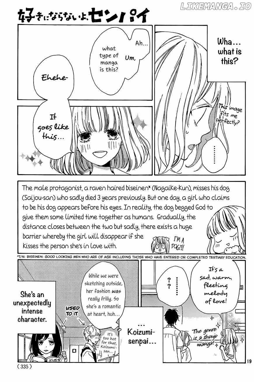 Suki Ni Naranai Yo, Senpai chapter 3 - page 20