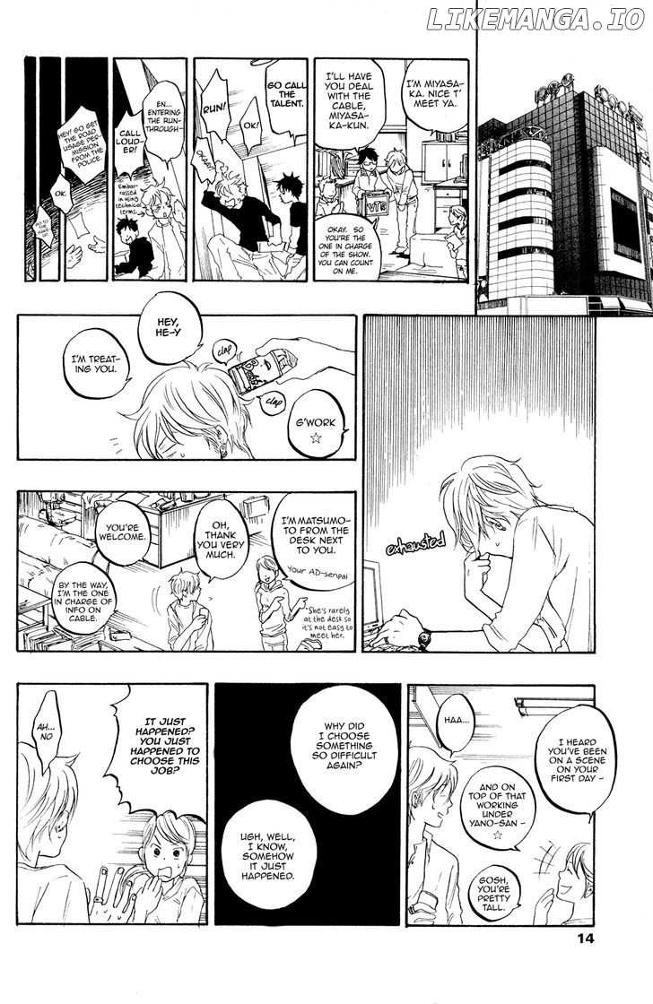Tokyo Shinjuu (Totempole) chapter 1 - page 16