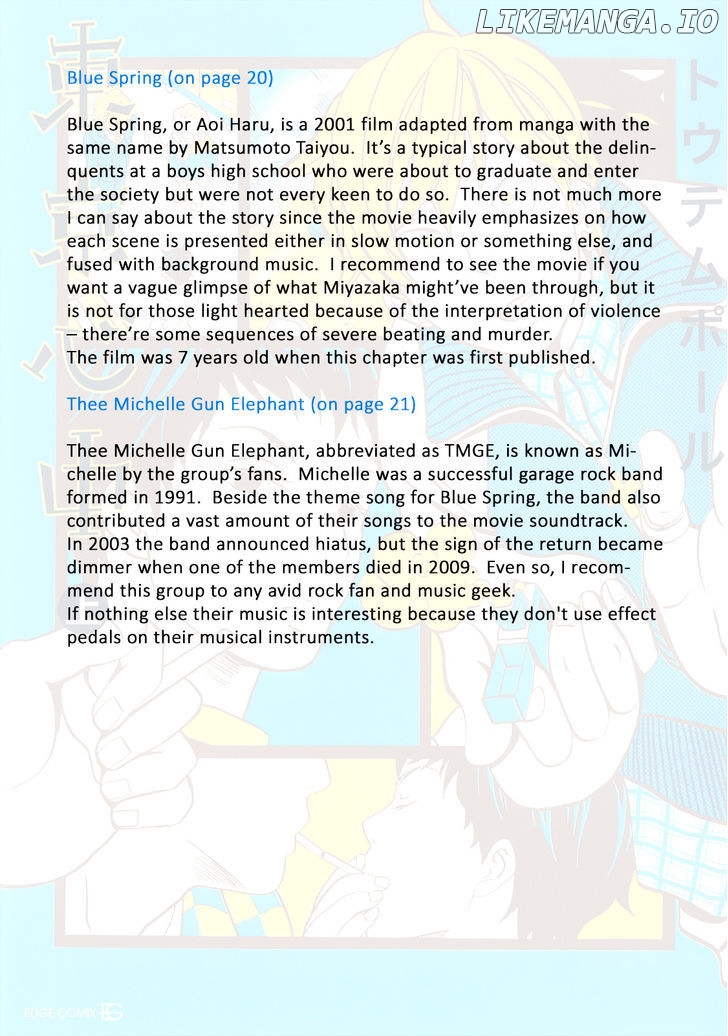 Tokyo Shinjuu (Totempole) chapter 1 - page 6