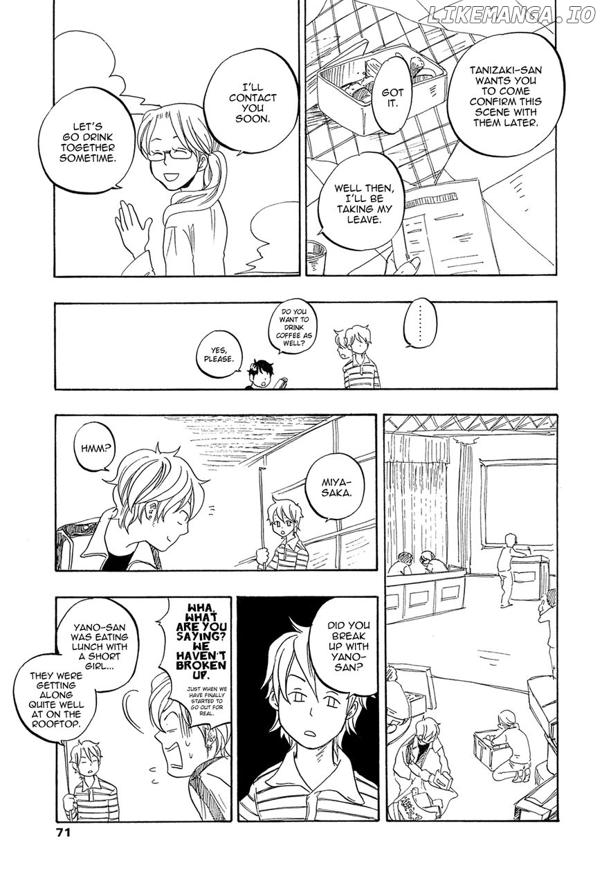 Tokyo Shinjuu (Totempole) chapter 10 - page 16