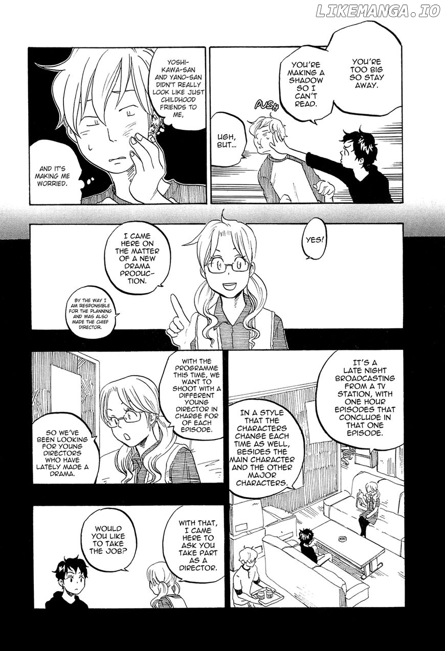 Tokyo Shinjuu (Totempole) chapter 10 - page 3