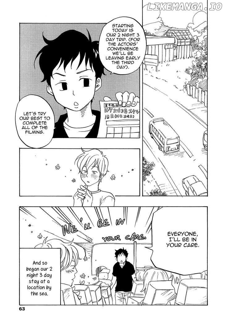 Tokyo Shinjuu (Totempole) chapter 7 - page 3