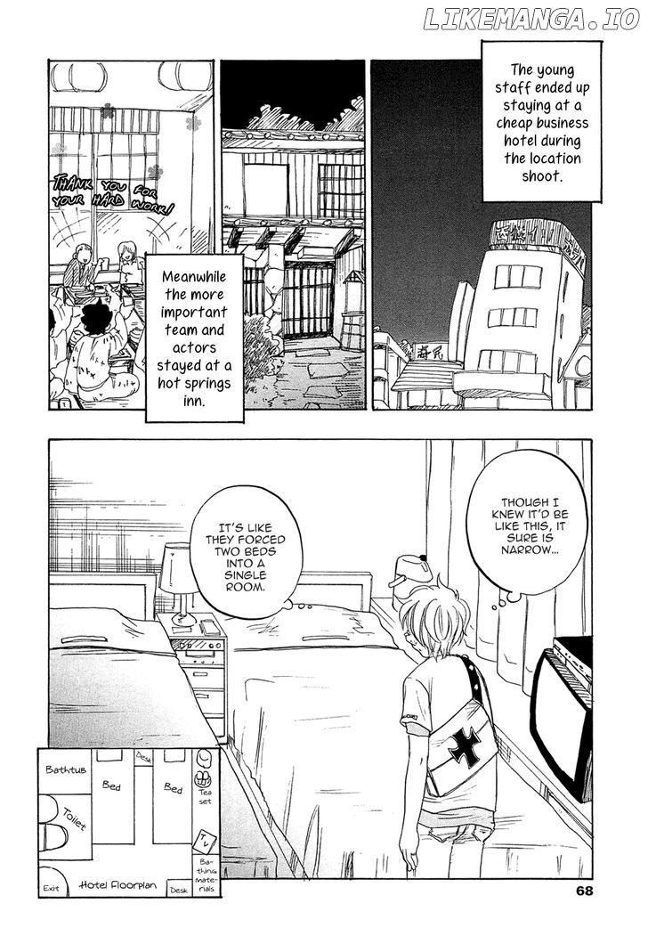 Tokyo Shinjuu (Totempole) chapter 7 - page 8