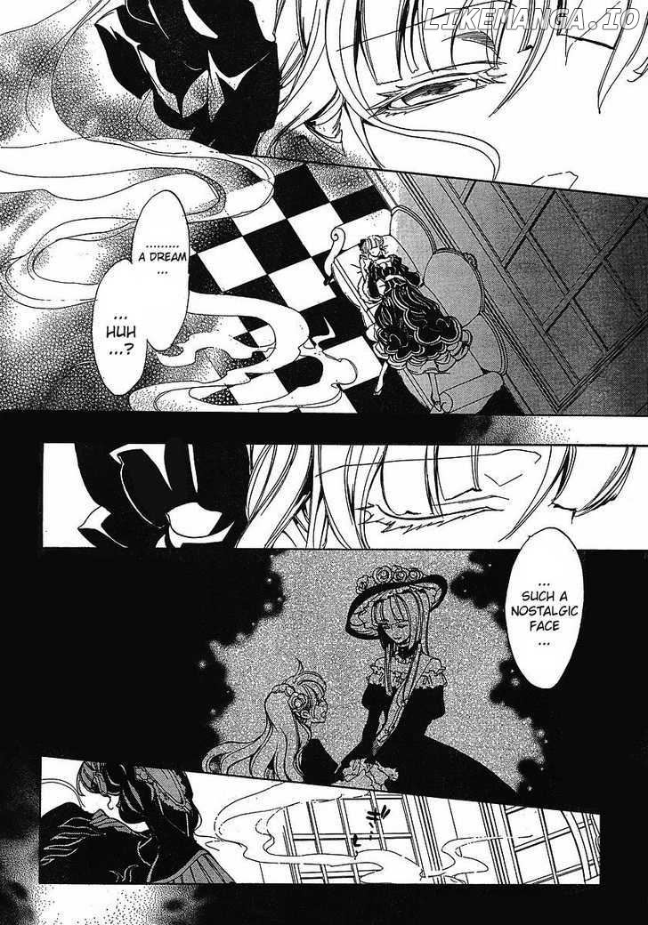 Umineko no Naku Koro ni Episode 3: Banquet of the Golden Witch chapter 1 - page 21