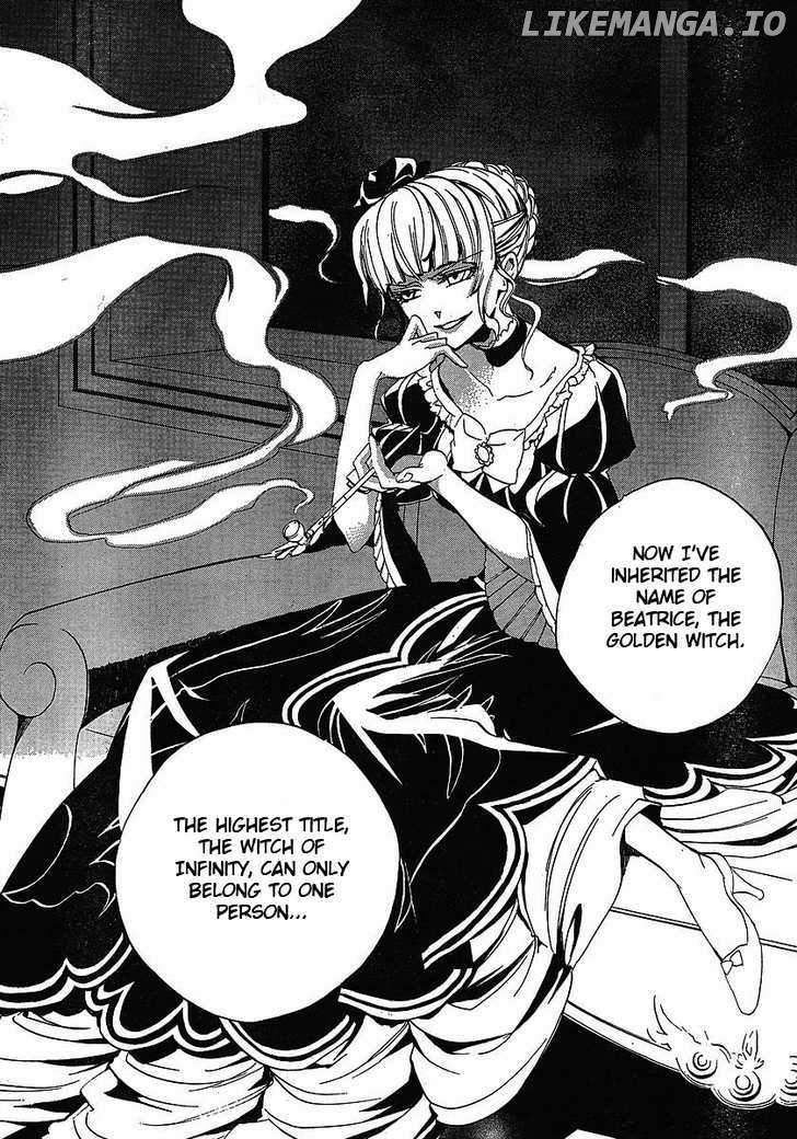 Umineko no Naku Koro ni Episode 3: Banquet of the Golden Witch chapter 1 - page 23