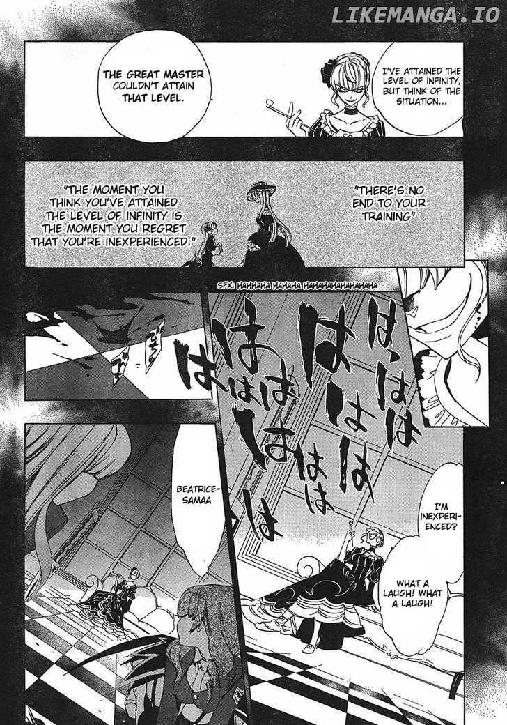 Umineko no Naku Koro ni Episode 3: Banquet of the Golden Witch chapter 1 - page 25