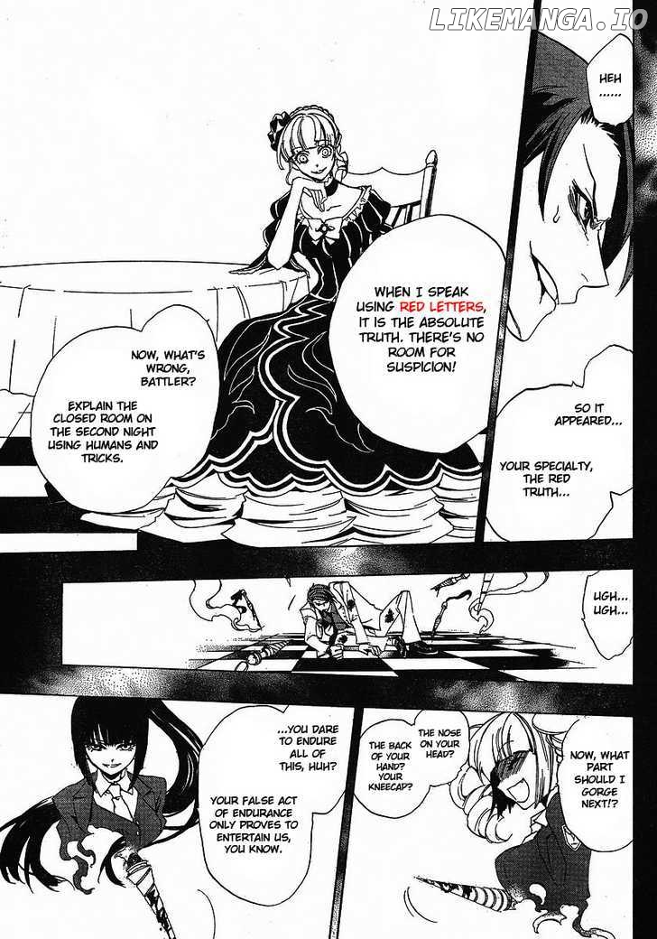 Umineko no Naku Koro ni Episode 3: Banquet of the Golden Witch chapter 1 - page 34