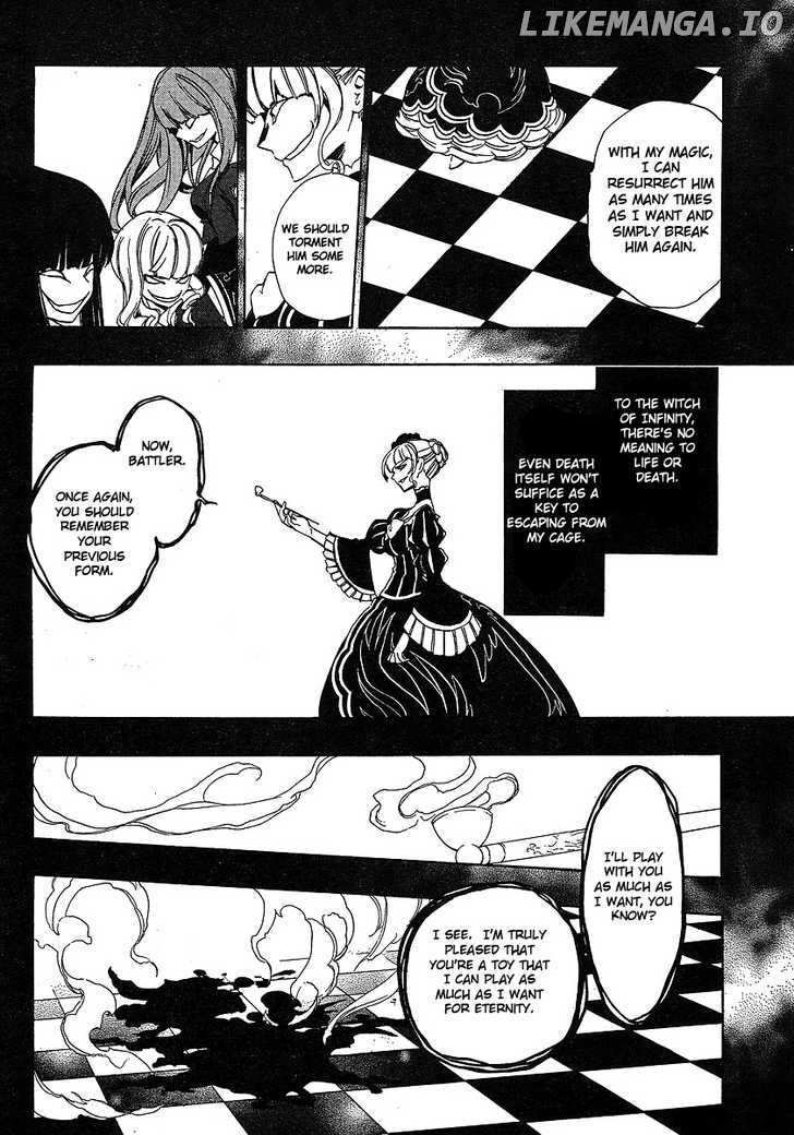 Umineko no Naku Koro ni Episode 3: Banquet of the Golden Witch chapter 1 - page 37