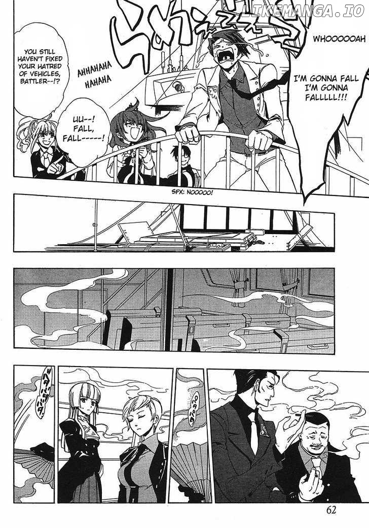 Umineko no Naku Koro ni Episode 3: Banquet of the Golden Witch chapter 1 - page 41