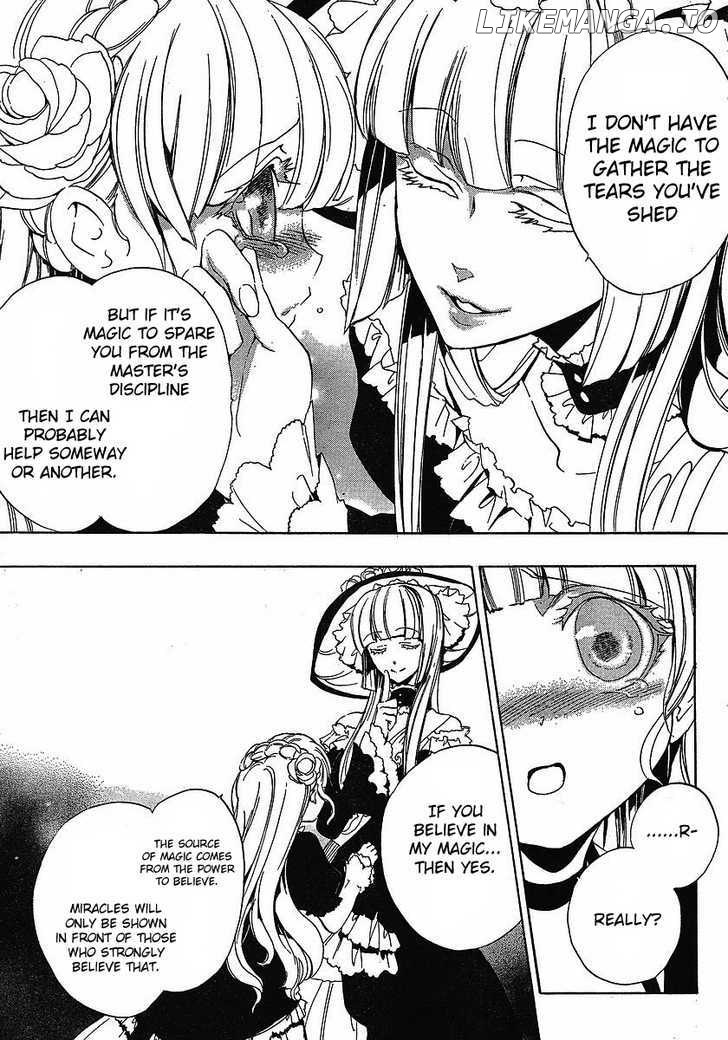 Umineko no Naku Koro ni Episode 3: Banquet of the Golden Witch chapter 1 - page 6